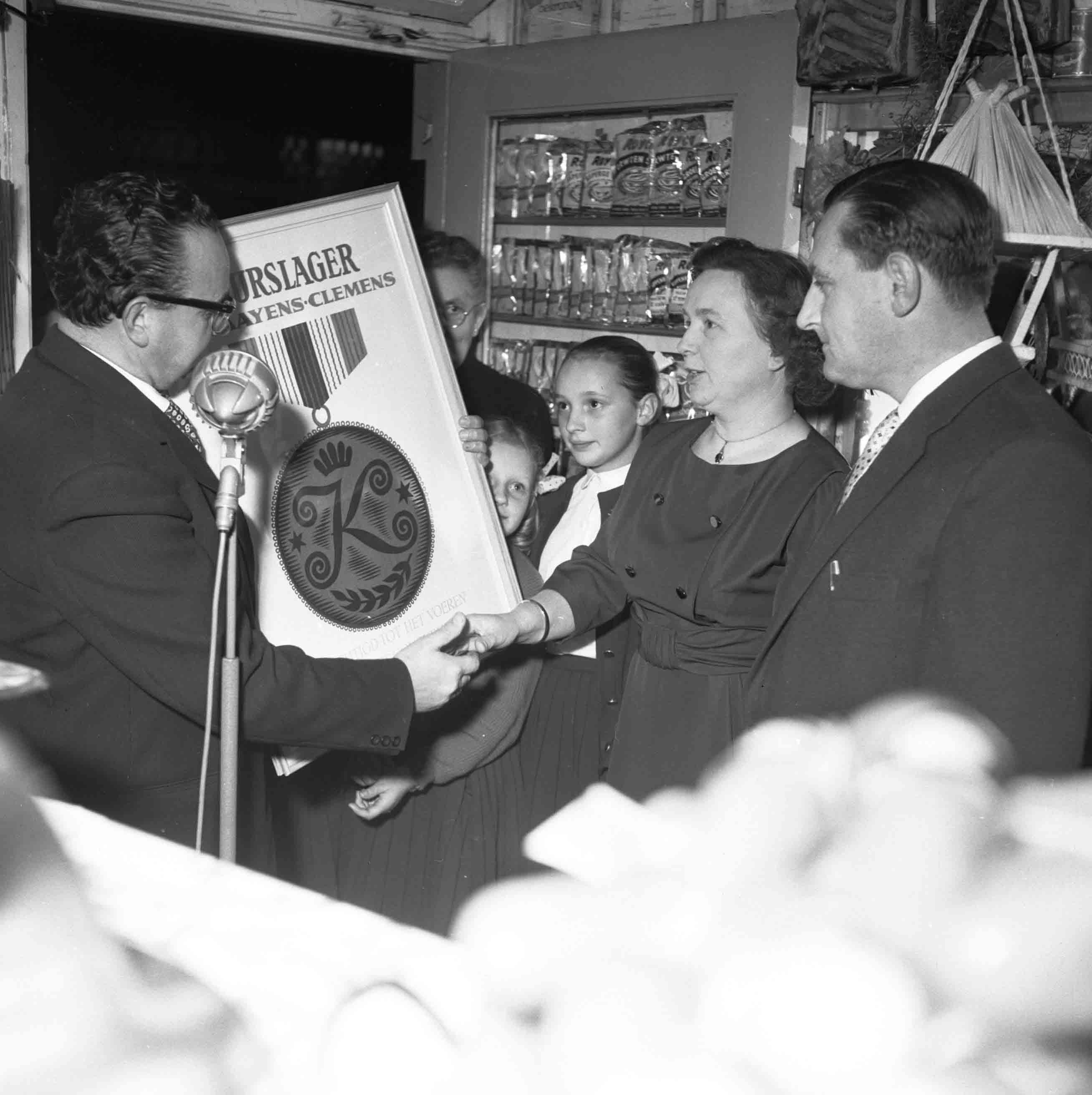 Firma Baaijens landskampioen, Boxtel 1957 (foto: Fotopersbureau Het Zuiden, collectie BHIC 1901-001346) 
