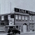 Bakker Alfred Kieboom op Nieuw-Borgvliet en de latere LIGA-fabriek (2)