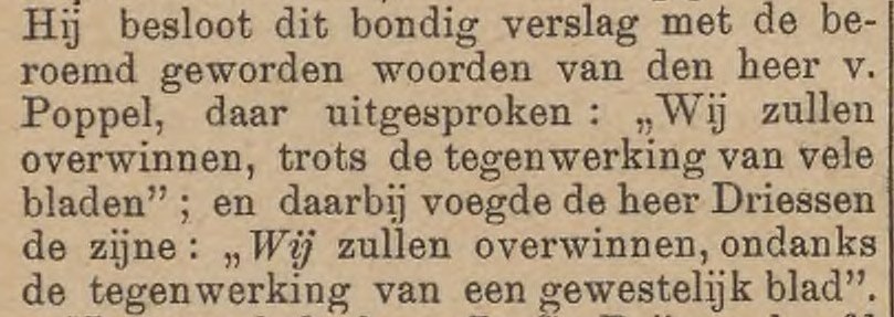 Toespraak van Lambertus Driessen bij de Esperantistenbond te Boxmeer. Bron: Boxmeers Weekblad, 09-09-1911.